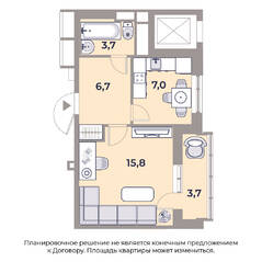 МФК «Парк Легенд», планировка 1-комнатной квартиры, 37.10 м²