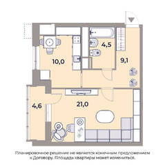 МФК «Парк Легенд», планировка 1-комнатной квартиры, 49.20 м²