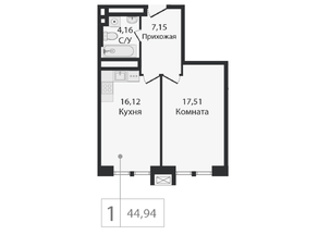 ЖК «Dream Towers», планировка 1-комнатной квартиры, 44.94 м²