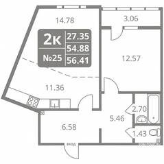 ЖК «Полетград», планировка 2-комнатной квартиры, 56.80 м²