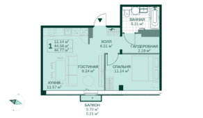 ЖК «Magnifika», планировка 1-комнатной квартиры, 44.77 м²