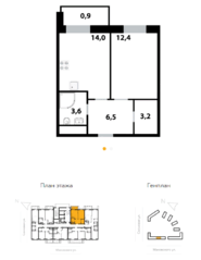 ЖК «Союзный», планировка 1-комнатной квартиры, 40.60 м²