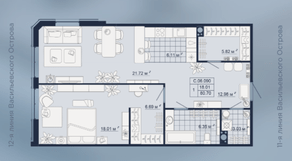 ЖК «Amo», планировка 1-комнатной квартиры, 80.70 м²
