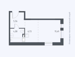 ЖК «Люберцы 2022», планировка 1-комнатной квартиры, 27.86 м²