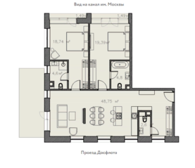 Апарт-отель «Досфлота, 10», планировка 3-комнатной квартиры, 133.16 м²