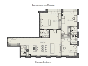 Апарт-отель «Досфлота, 10», планировка 3-комнатной квартиры, 131.47 м²