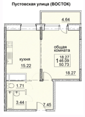 ЖК «Пустовский», планировка 1-комнатной квартиры, 50.73 м²