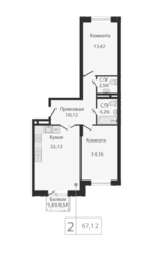 ЖК «Dream Towers», планировка 2-комнатной квартиры, 67.12 м²