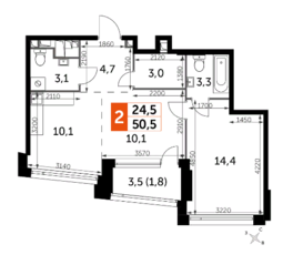 ЖК «Rotterdam», планировка 2-комнатной квартиры, 50.50 м²