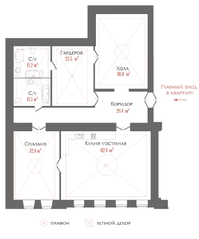 ЖК «Три Грации», планировка 2-комнатной квартиры, 214.20 м²