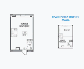 ЖК «Резиденции композиторов», планировка студии, 81.90 м²