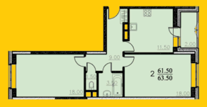 ЖК «Центральный» (Щелково), планировка 2-комнатной квартиры, 63.50 м²