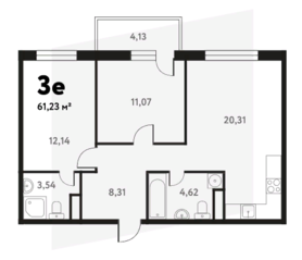 ЖК «Южное Пушкино», планировка 3-комнатной квартиры, 61.45 м²