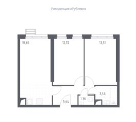 МФК «Спутник», планировка 2-комнатной квартиры, 55.30 м²