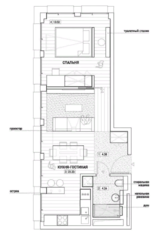 Апарт-отель «Din Haus», планировка 2-комнатной квартиры, 48.70 м²