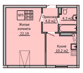 МЖК «Метелица», планировка 1-комнатной квартиры, 41.00 м²