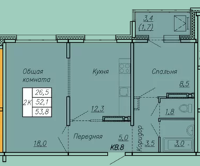 ЖК «Сибирь», планировка 2-комнатной квартиры, 53.80 м²