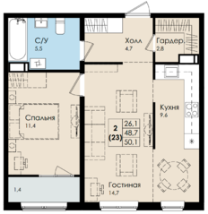 ЖК «Высший пилотаж 3», планировка 2-комнатной квартиры, 50.10 м²
