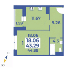 ЖК «Эдельвейс» (ЦентрСтрой), планировка 1-комнатной квартиры, 44.88 м²