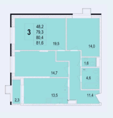 ЖК «Отрадный», планировка 3-комнатной квартиры, 80.40 м²