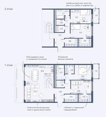 ЖК «Московский, 65», планировка 4-комнатной квартиры, 156.88 м²