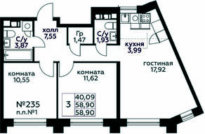 ЖК «МелисСад», планировка 3-комнатной квартиры, 58.90 м²
