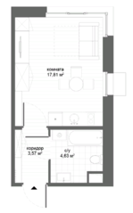 Апарт-отель «Citimix», планировка студии, 26.01 м²