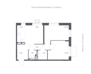 ЖК «Прибрежный Парк», планировка 3-комнатной квартиры, 57.68 м²