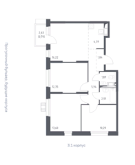 ЖК «Прибрежный Парк», планировка 4-комнатной квартиры, 70.20 м²