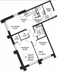 ЖК «МелисСад», планировка 3-комнатной квартиры, 68.41 м²