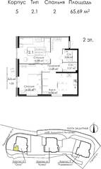 ЖК «Малая Финляндия», планировка 2-комнатной квартиры, 65.69 м²