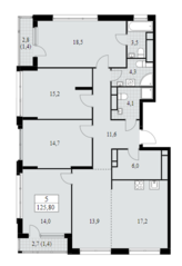 ЖК «Южные сады», планировка 5-комнатной квартиры, 125.80 м²