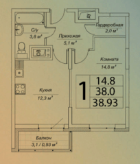 ЖК «Кратовоград», планировка 1-комнатной квартиры, 38.50 м²