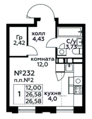 ЖК «МелисСад», планировка студии, 26.58 м²