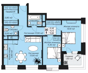 ЖК «Атлантис», планировка 3-комнатной квартиры, 74.90 м²