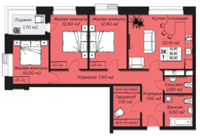 ЖК «Атлантис», планировка 3-комнатной квартиры, 90.60 м²