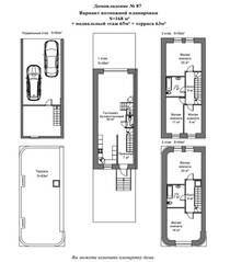 МЖК «Прибрежный квартал», планировка 5-комнатной квартиры, 168.00 м²