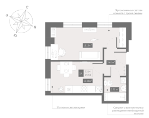 Апарт-отель «Zoom Черная речка», планировка 1-комнатной квартиры, 29.98 м²