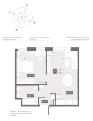 Апарт-отель «Zoom Черная речка», планировка 1-комнатной квартиры, 38.92 м²