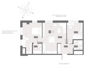 Апарт-отель «Zoom Черная речка», планировка 2-комнатной квартиры, 63.37 м²