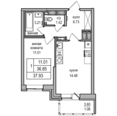ЖК «Северная долина», планировка 2-комнатной квартиры, 37.93 м²