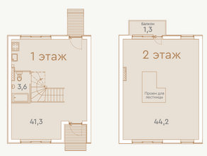 МЖК «Таун Град», планировка квартиры со свободной планировкой, 90.40 м²