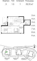 ЖК «Малая Финляндия», планировка 1-комнатной квартиры, 53.10 м²