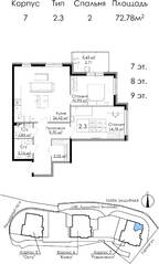 ЖК «Малая Финляндия», планировка 2-комнатной квартиры, 72.78 м²