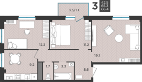 МЖК «Новокасимово», планировка 3-комнатной квартиры, 66.40 м²