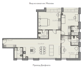 Апарт-отель «Досфлота, 10», планировка 3-комнатной квартиры, 133.10 м²