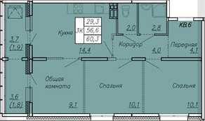 ЖК «Сибирь», планировка 3-комнатной квартиры, 60.30 м²