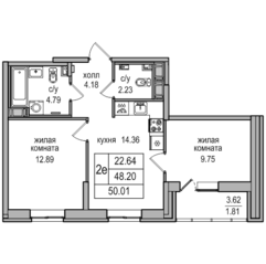 ЖК «Северная долина», планировка 3-комнатной квартиры, 52.01 м²