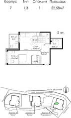 ЖК «Малая Финляндия», планировка 1-комнатной квартиры, 52.58 м²