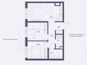 ЖК «Малоохтинский, 68», планировка 2-комнатной квартиры, 53.30 м²